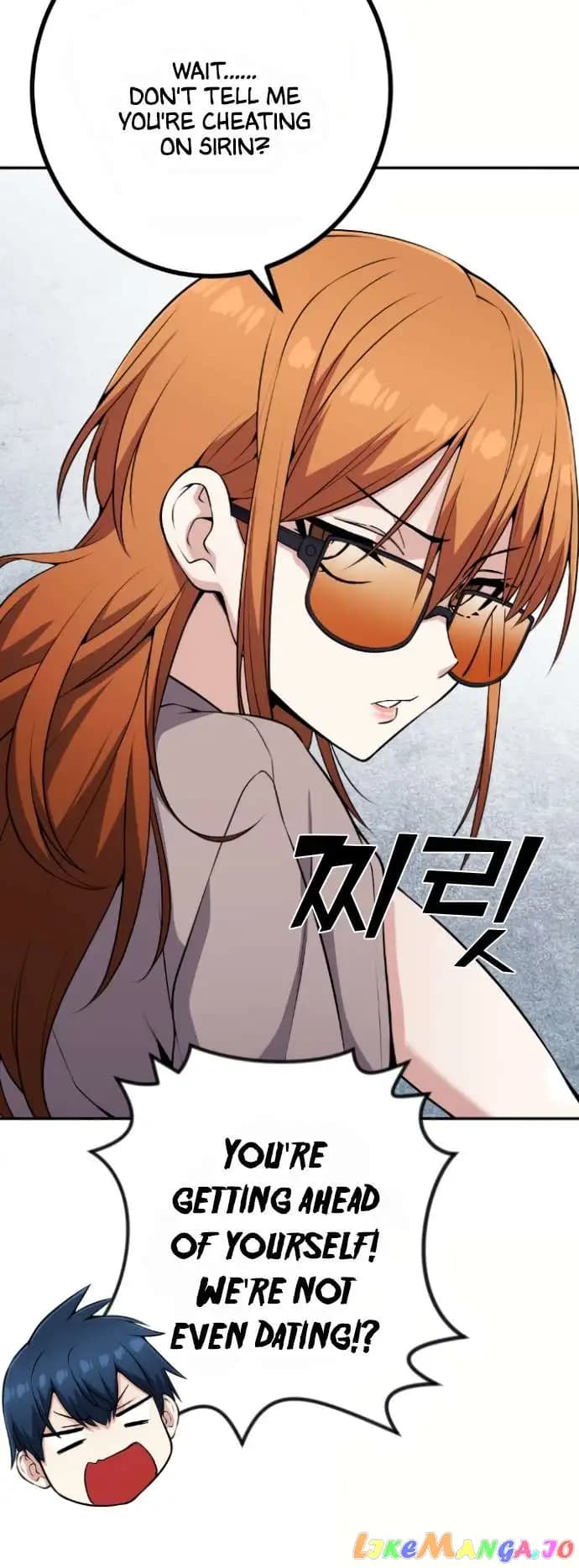 Page https://readmanhwaverse.com/images/webtoon-character-na-kang-lim/chapter-58/020.jpg
