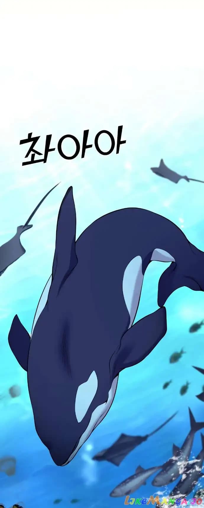 Page https://readmanhwaverse.com/images/webtoon-character-na-kang-lim/chapter-58/030.jpg