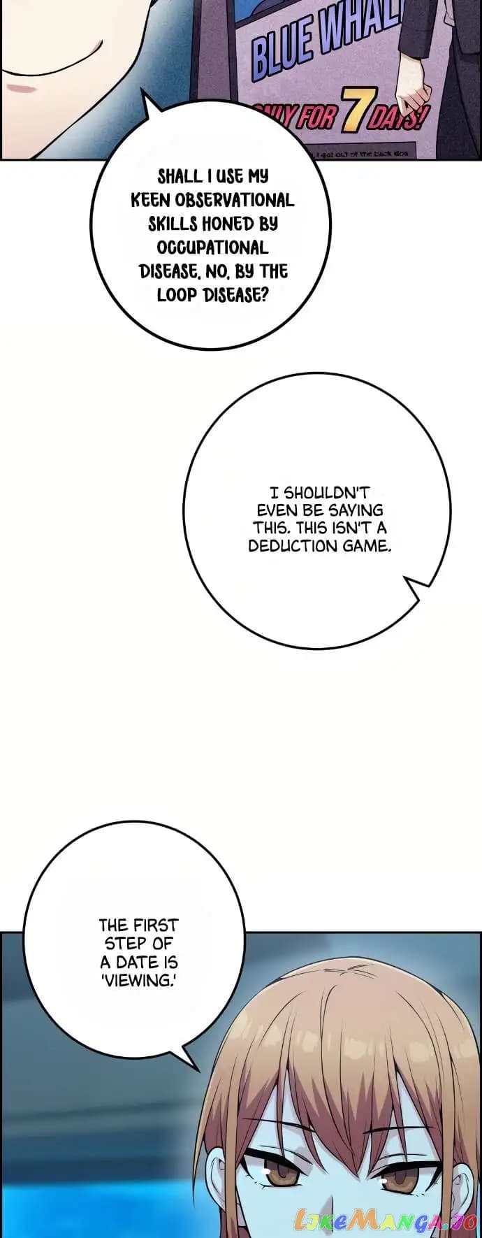 Page https://readmanhwaverse.com/images/webtoon-character-na-kang-lim/chapter-58/036.jpg