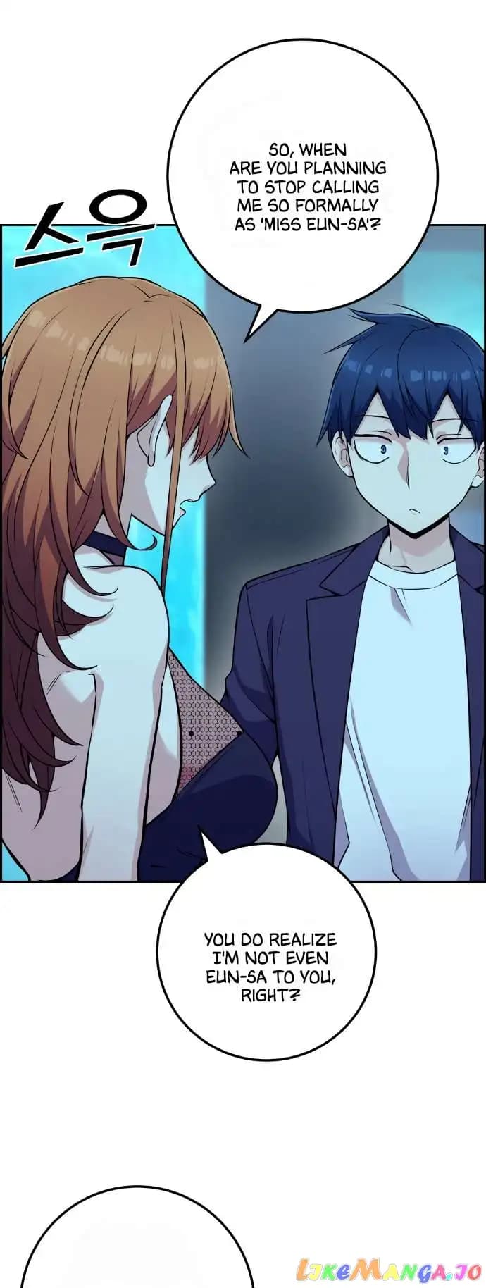 Page https://readmanhwaverse.com/images/webtoon-character-na-kang-lim/chapter-58/047.jpg