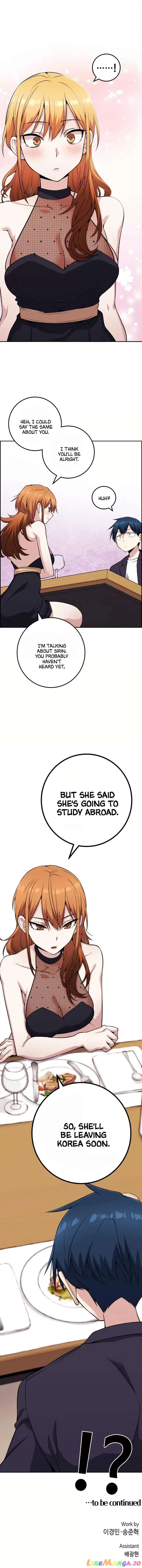 Page https://readmanhwaverse.com/images/webtoon-character-na-kang-lim/chapter-58/074.jpg