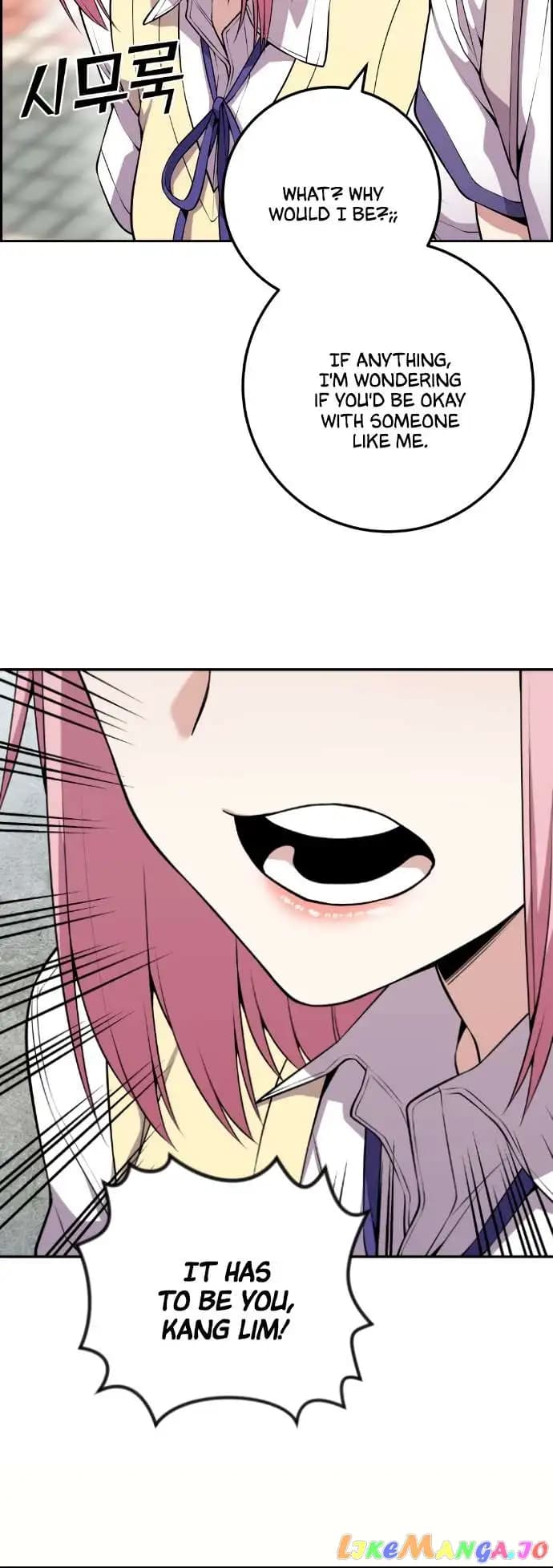 Page https://readmanhwaverse.com/images/webtoon-character-na-kang-lim/chapter-59/031.jpg
