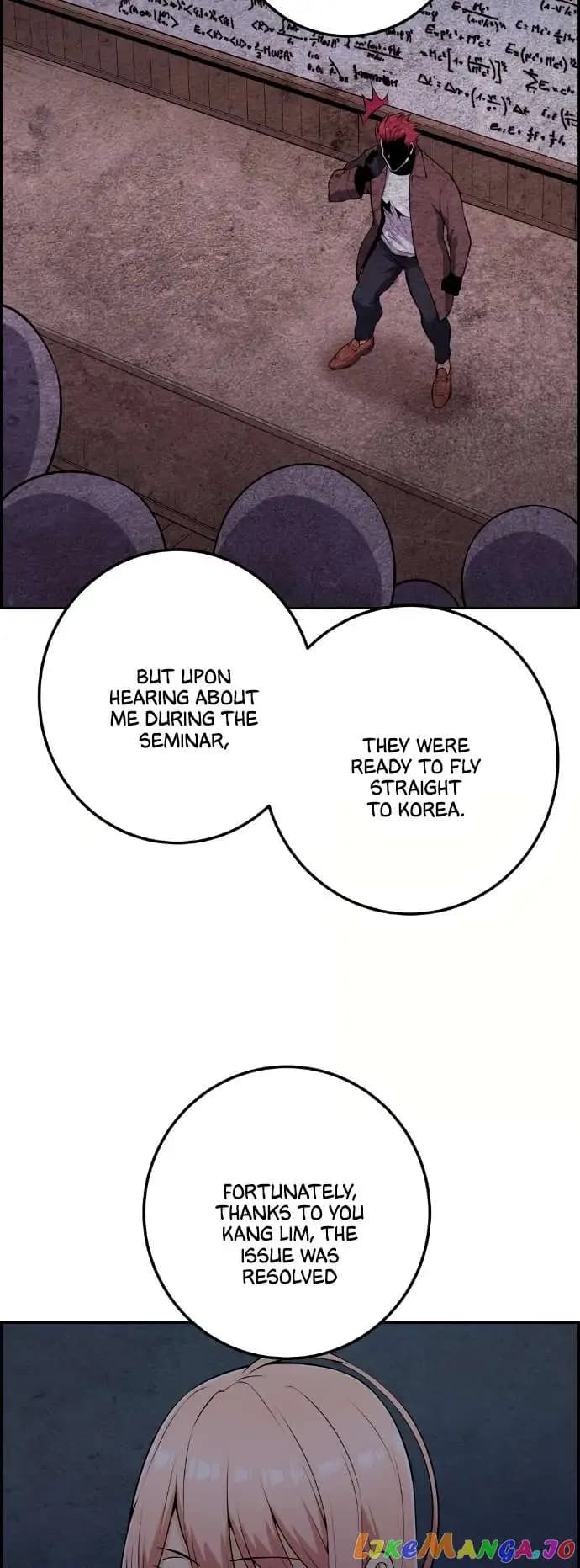 Page https://readmanhwaverse.com/images/webtoon-character-na-kang-lim/chapter-59/033.jpg