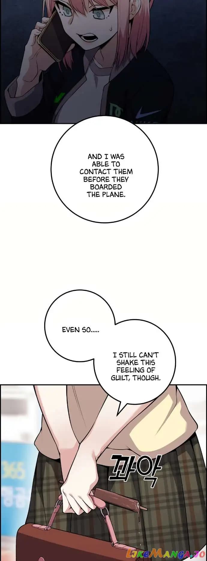 Page https://readmanhwaverse.com/images/webtoon-character-na-kang-lim/chapter-59/034.jpg