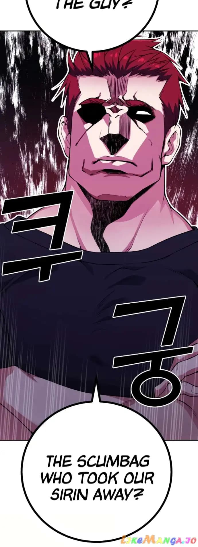 Page https://readmanhwaverse.com/images/webtoon-character-na-kang-lim/chapter-59/040.jpg