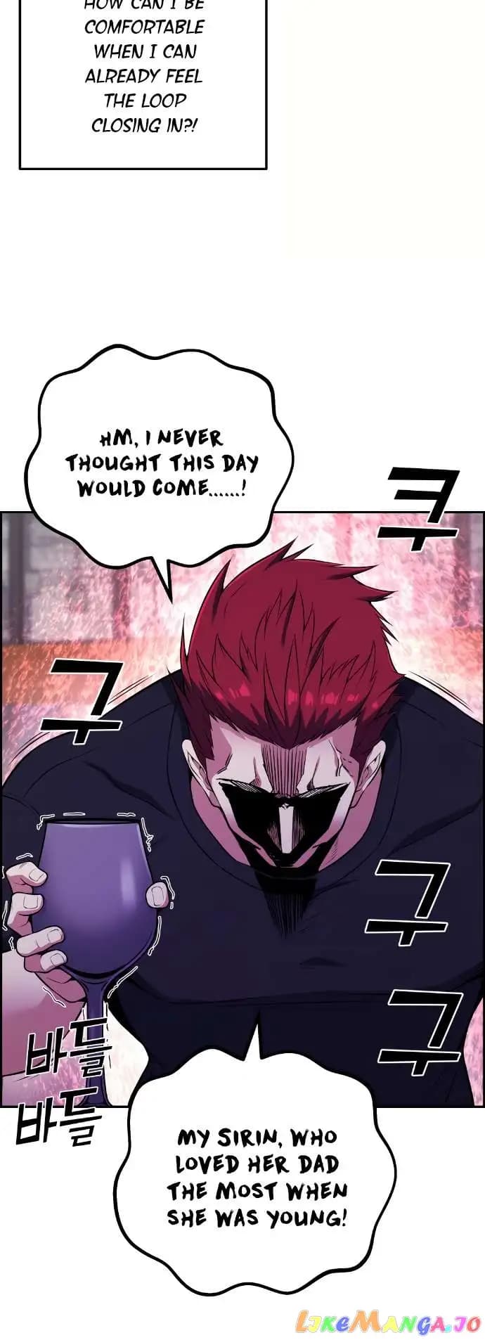 Page https://readmanhwaverse.com/images/webtoon-character-na-kang-lim/chapter-59/042.jpg
