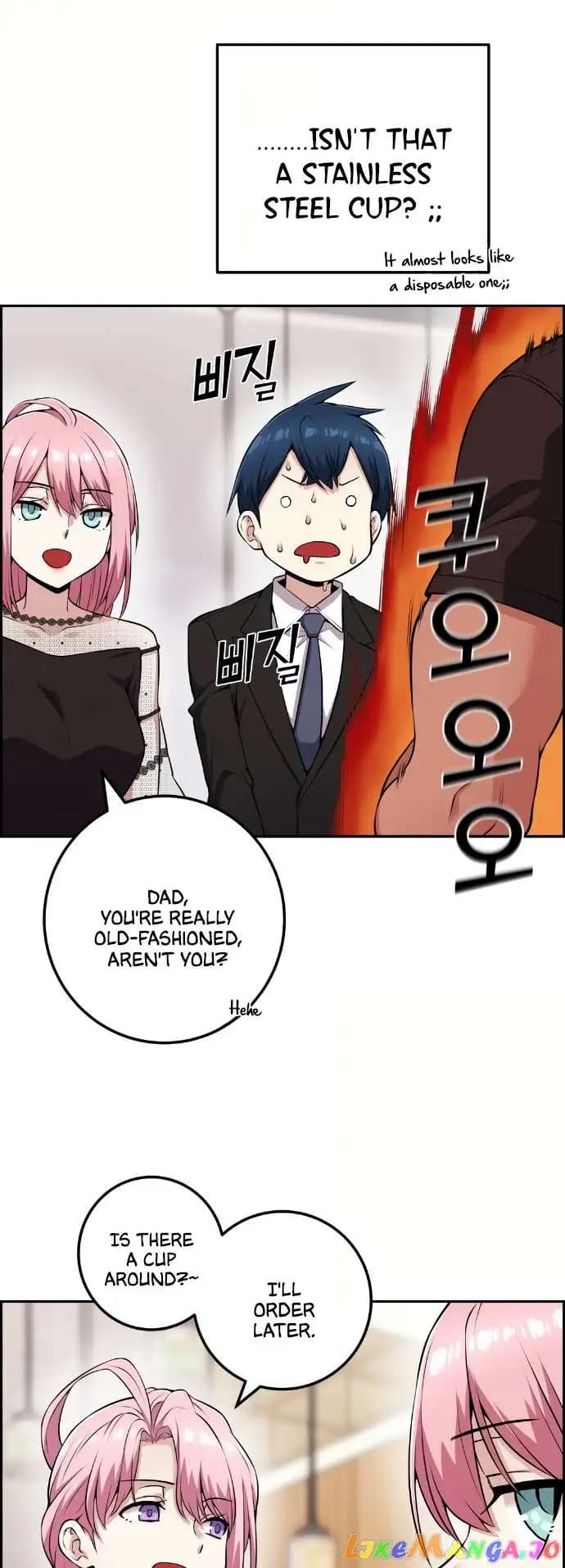 Page https://readmanhwaverse.com/images/webtoon-character-na-kang-lim/chapter-59/044.jpg