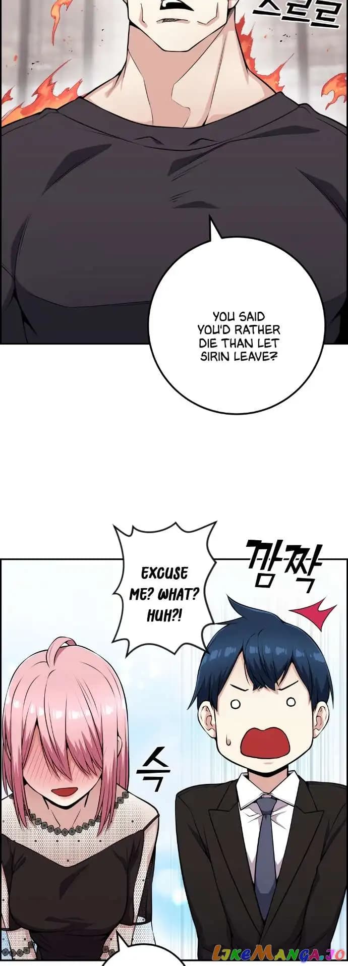 Page https://readmanhwaverse.com/images/webtoon-character-na-kang-lim/chapter-59/046.jpg