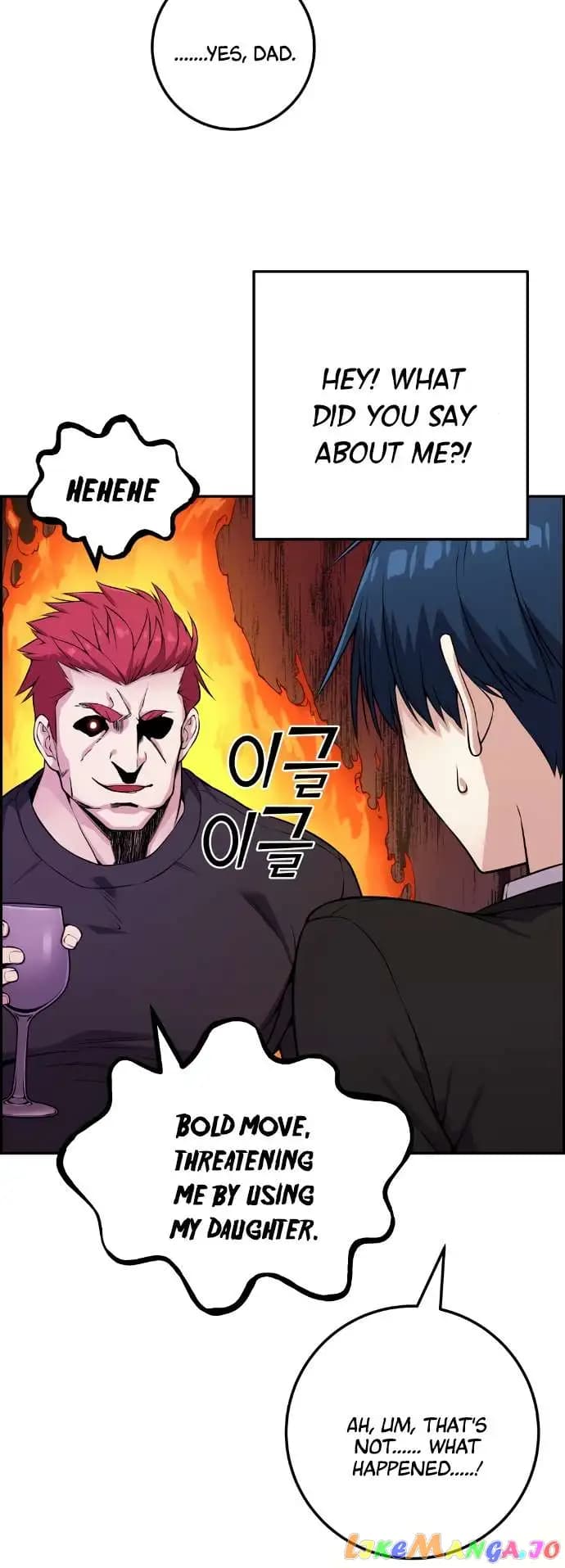 Page https://readmanhwaverse.com/images/webtoon-character-na-kang-lim/chapter-59/047.jpg