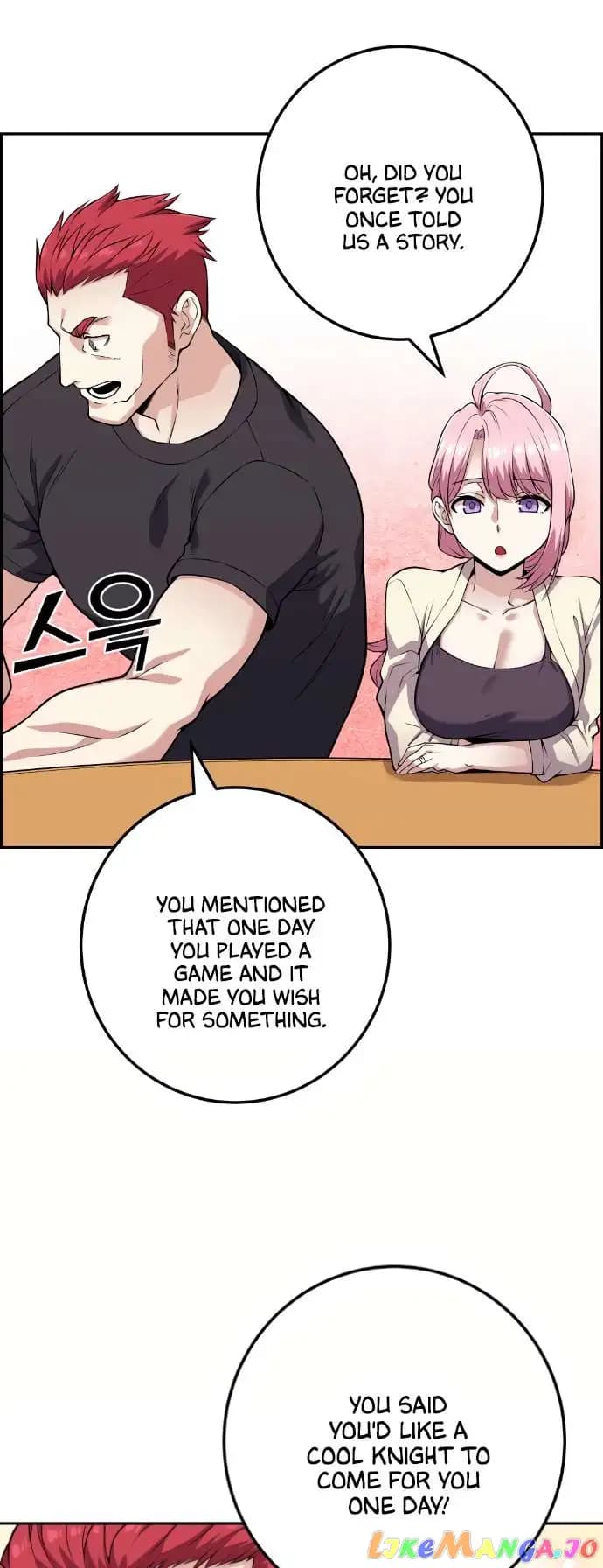 Page https://readmanhwaverse.com/images/webtoon-character-na-kang-lim/chapter-59/050.jpg