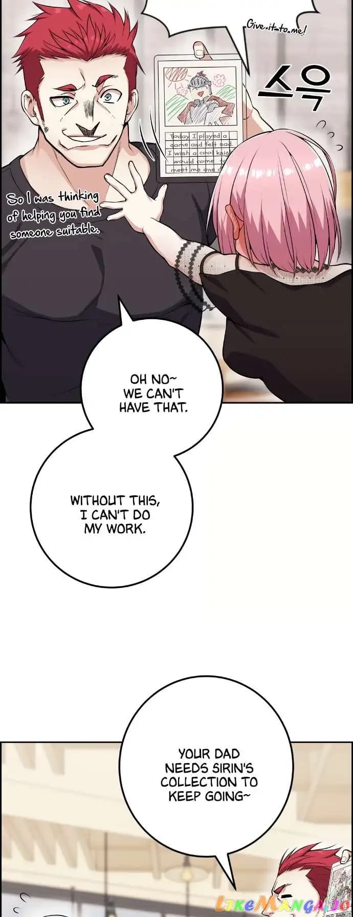 Page https://readmanhwaverse.com/images/webtoon-character-na-kang-lim/chapter-59/052.jpg