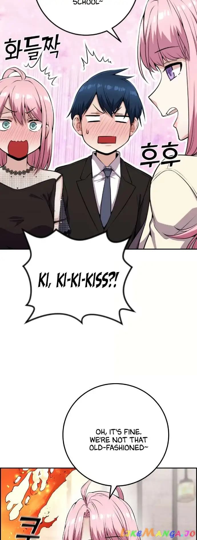 Page https://readmanhwaverse.com/images/webtoon-character-na-kang-lim/chapter-59/057.jpg