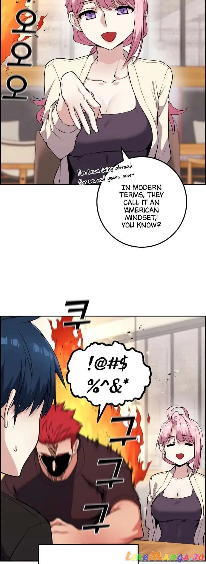 Page https://readmanhwaverse.com/images/webtoon-character-na-kang-lim/chapter-59/058.jpg