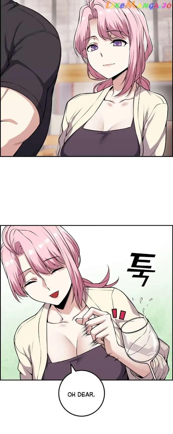 Page https://readmanhwaverse.com/images/webtoon-character-na-kang-lim/chapter-60/003.jpg