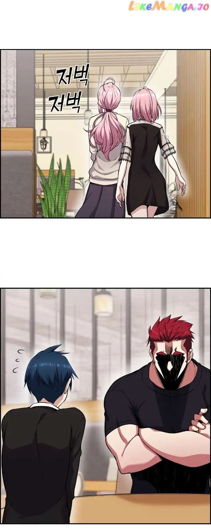 Page https://readmanhwaverse.com/images/webtoon-character-na-kang-lim/chapter-60/005.jpg
