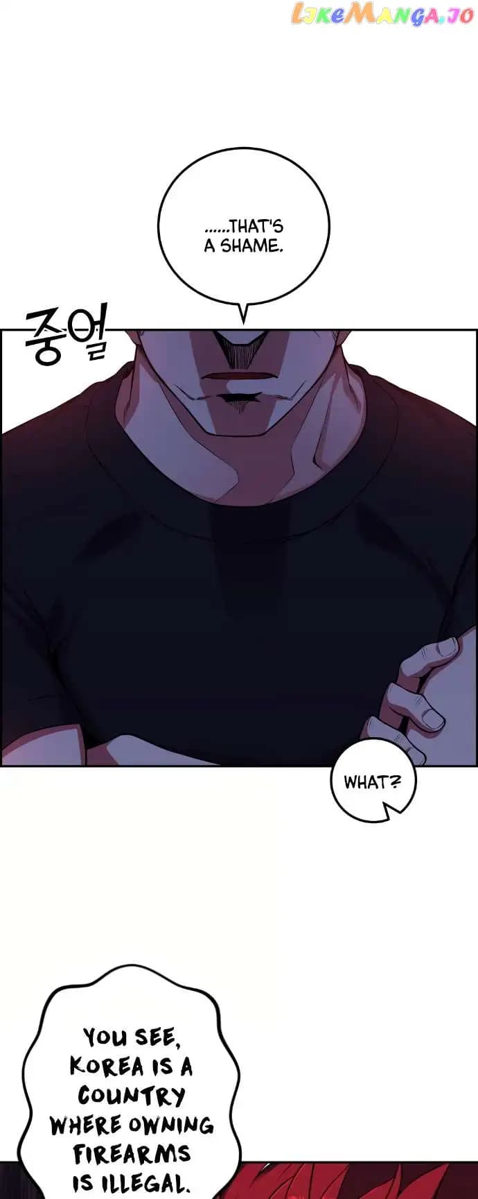 Page https://readmanhwaverse.com/images/webtoon-character-na-kang-lim/chapter-60/006.jpg