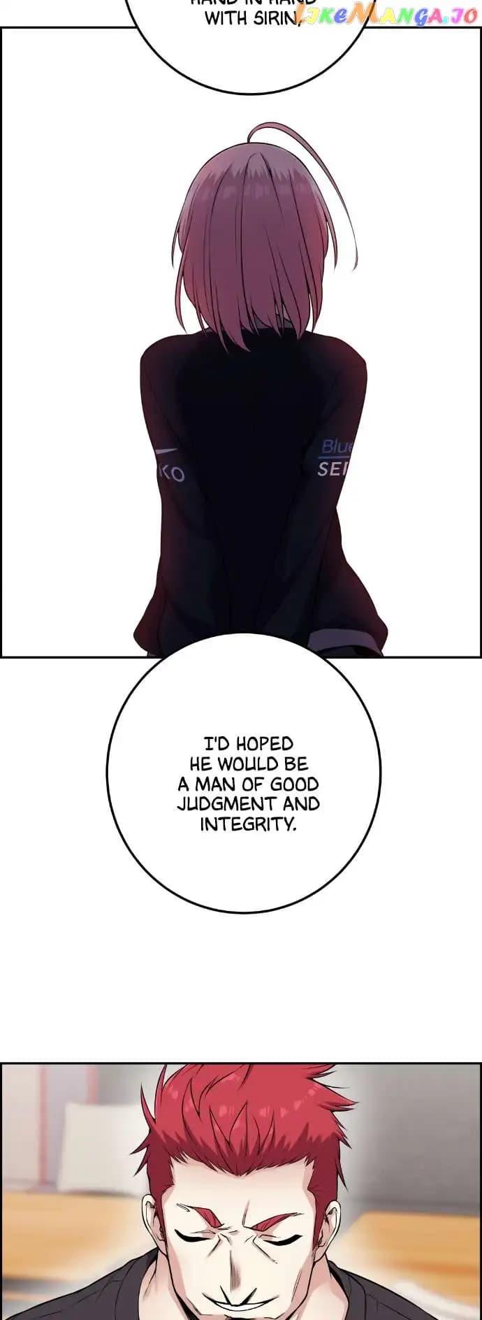 Page https://readmanhwaverse.com/images/webtoon-character-na-kang-lim/chapter-60/013.jpg