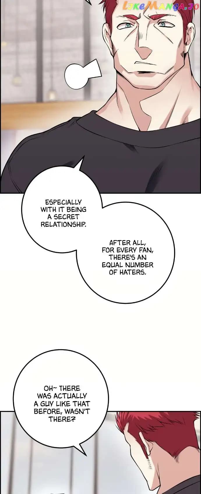 Page https://readmanhwaverse.com/images/webtoon-character-na-kang-lim/chapter-60/018.jpg