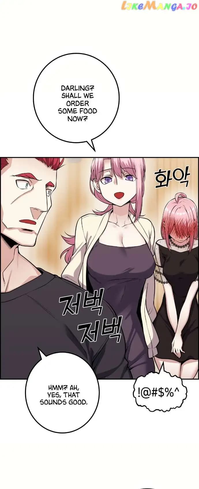 Page https://readmanhwaverse.com/images/webtoon-character-na-kang-lim/chapter-60/020.jpg