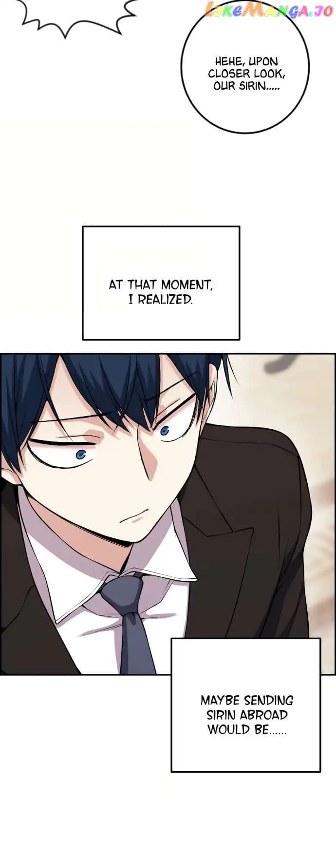 Page https://readmanhwaverse.com/images/webtoon-character-na-kang-lim/chapter-60/022.jpg
