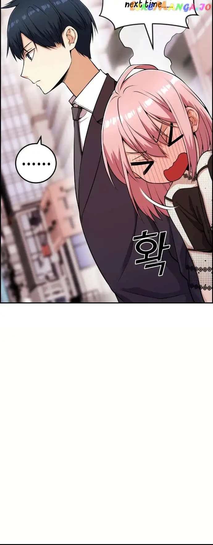 Page https://readmanhwaverse.com/images/webtoon-character-na-kang-lim/chapter-60/027.jpg