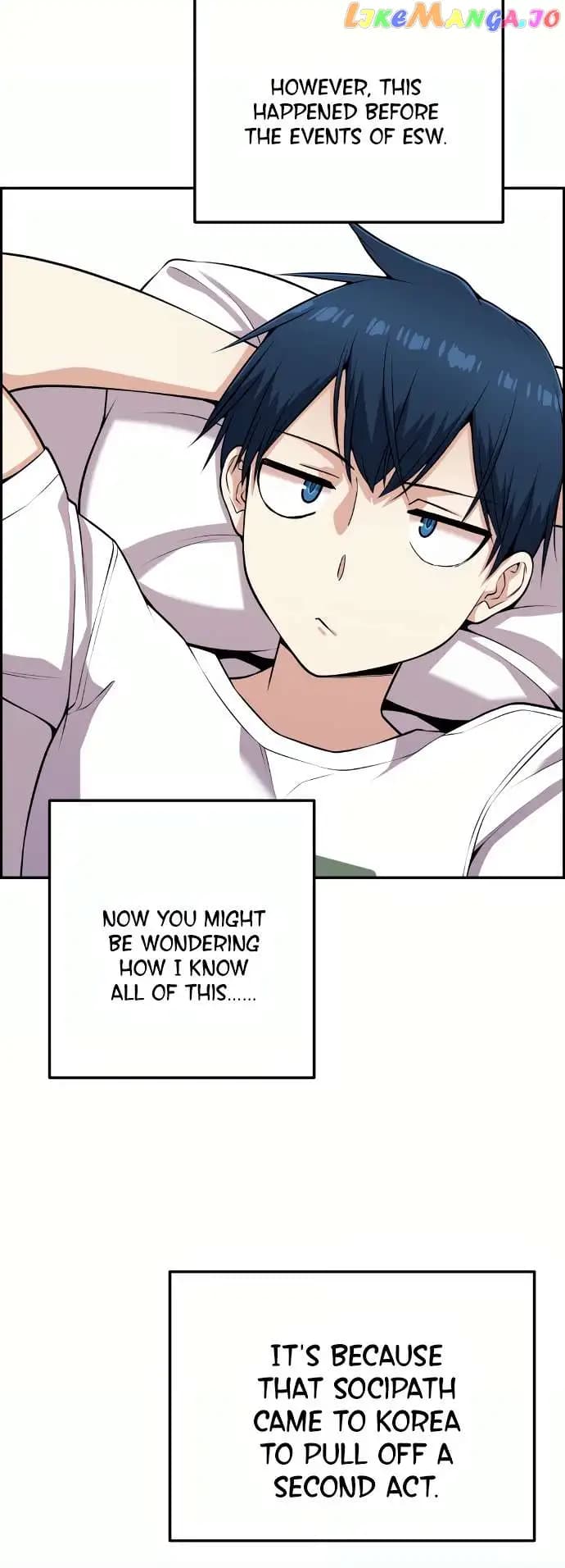 Page https://readmanhwaverse.com/images/webtoon-character-na-kang-lim/chapter-60/035.jpg