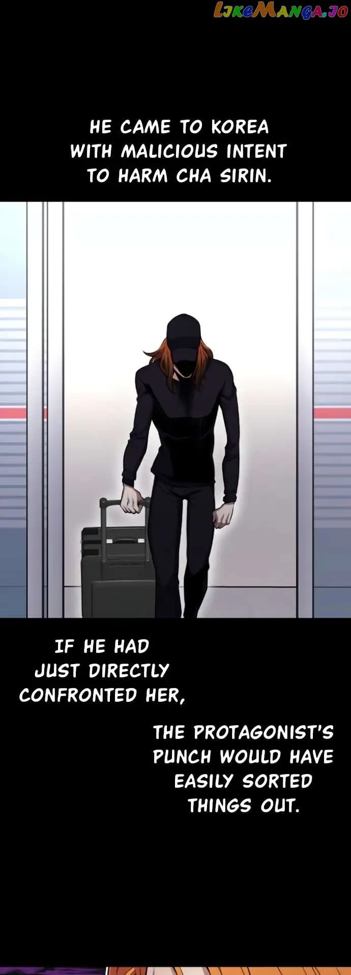 Page https://readmanhwaverse.com/images/webtoon-character-na-kang-lim/chapter-60/041.jpg