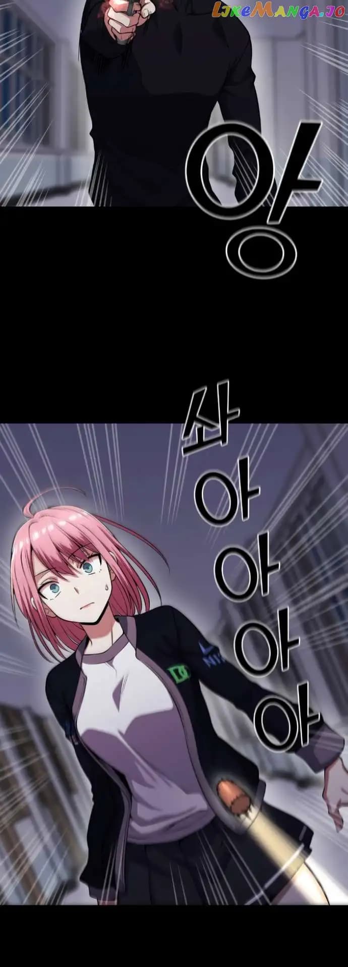 Page https://readmanhwaverse.com/images/webtoon-character-na-kang-lim/chapter-60/044.jpg