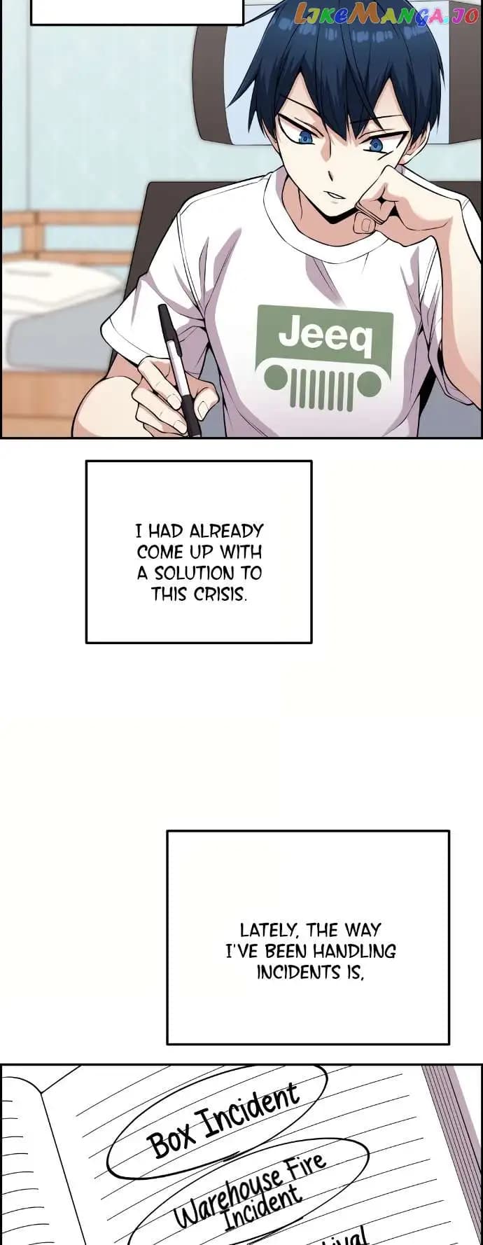 Page https://readmanhwaverse.com/images/webtoon-character-na-kang-lim/chapter-60/047.jpg