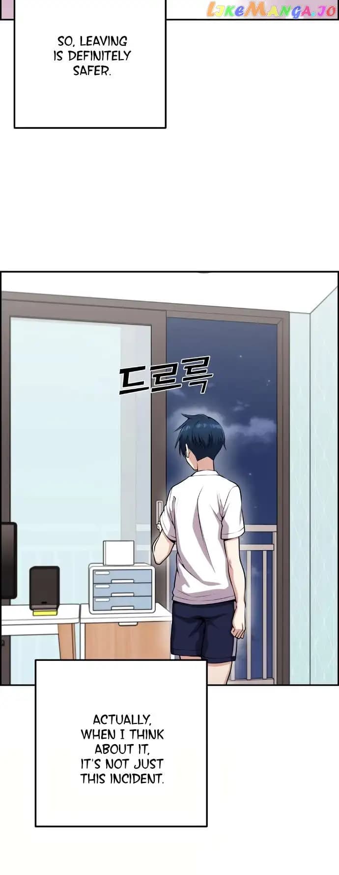 Page https://readmanhwaverse.com/images/webtoon-character-na-kang-lim/chapter-60/051.jpg