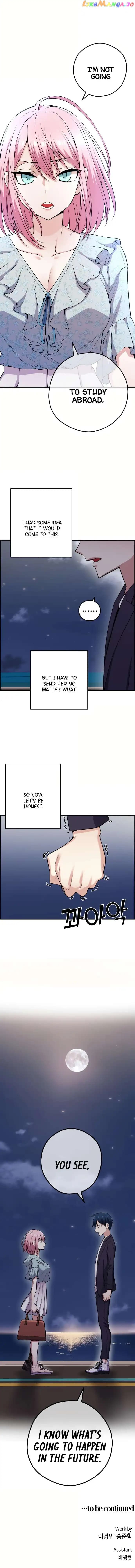 Page https://readmanhwaverse.com/images/webtoon-character-na-kang-lim/chapter-60/067.jpg