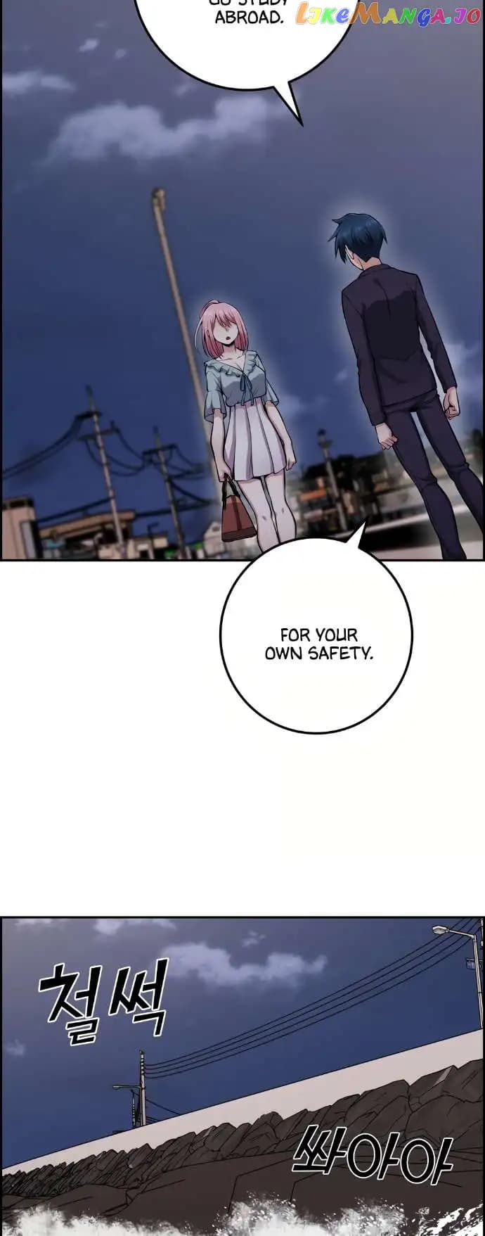 Page https://readmanhwaverse.com/images/webtoon-character-na-kang-lim/chapter-61/007.jpg