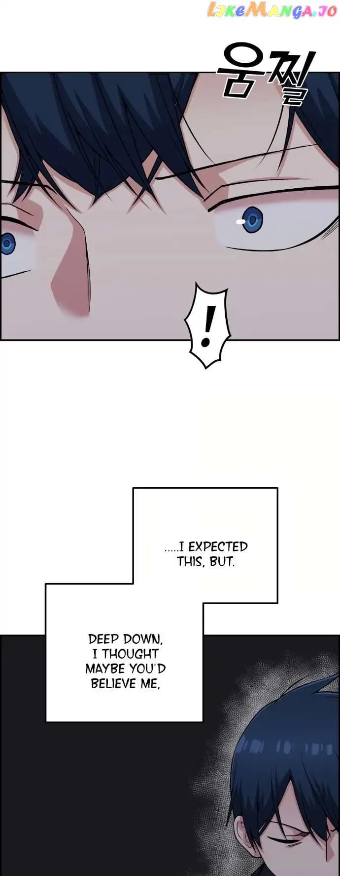 Page https://readmanhwaverse.com/images/webtoon-character-na-kang-lim/chapter-61/009.jpg