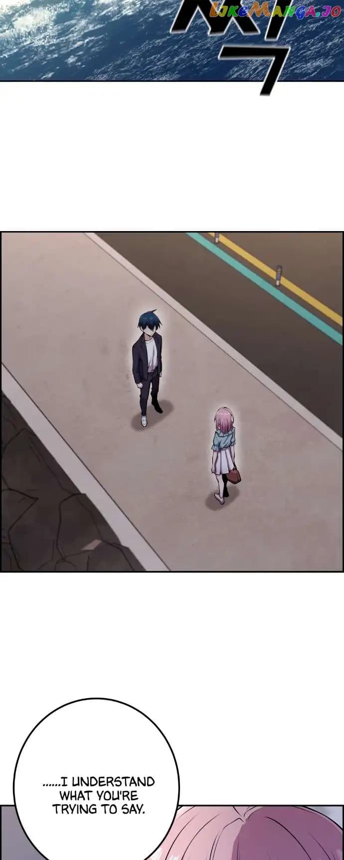 Page https://readmanhwaverse.com/images/webtoon-character-na-kang-lim/chapter-61/018.jpg