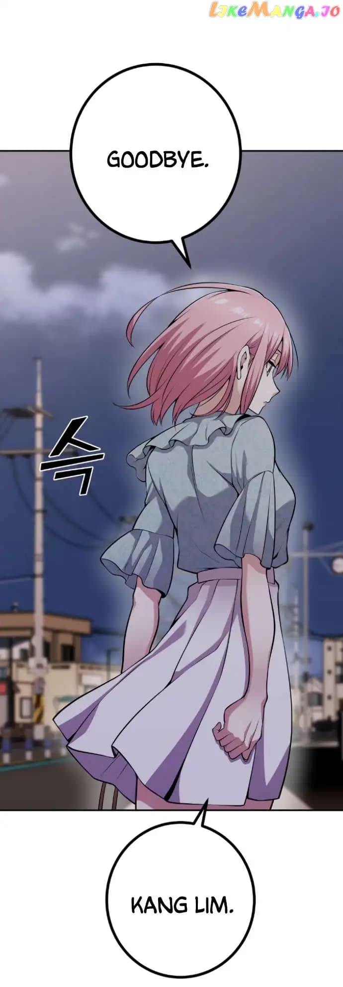 Page https://readmanhwaverse.com/images/webtoon-character-na-kang-lim/chapter-61/023.jpg