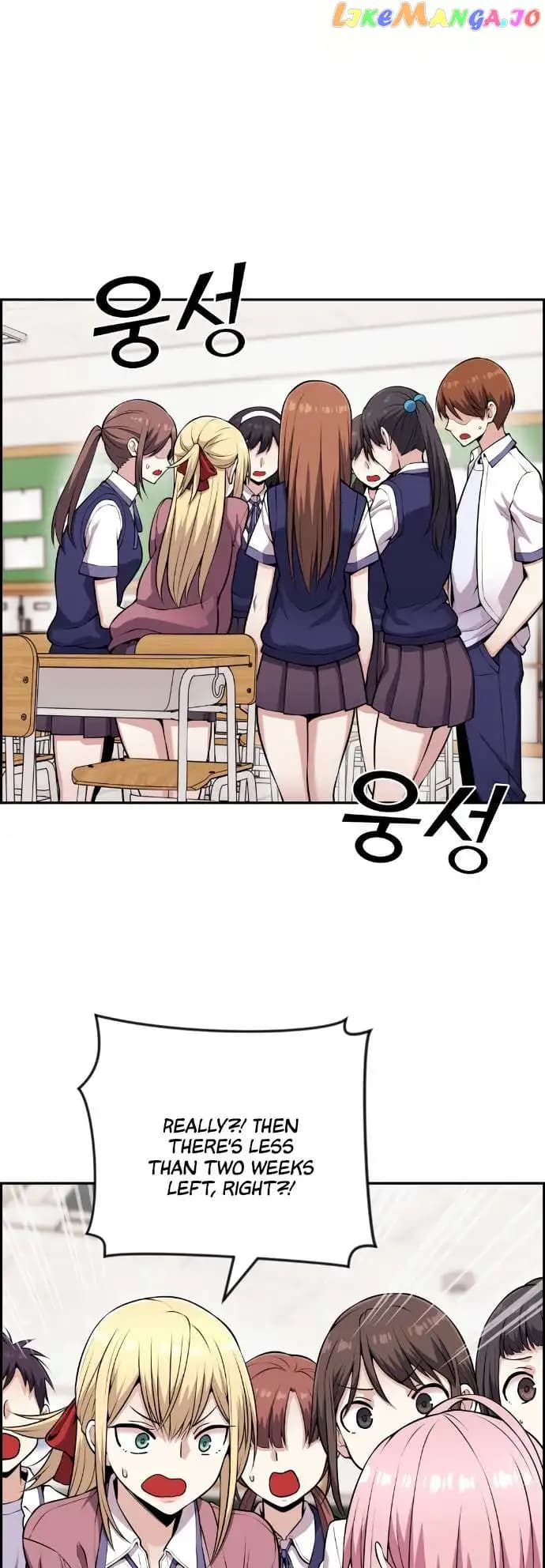 Page https://readmanhwaverse.com/images/webtoon-character-na-kang-lim/chapter-61/026.jpg