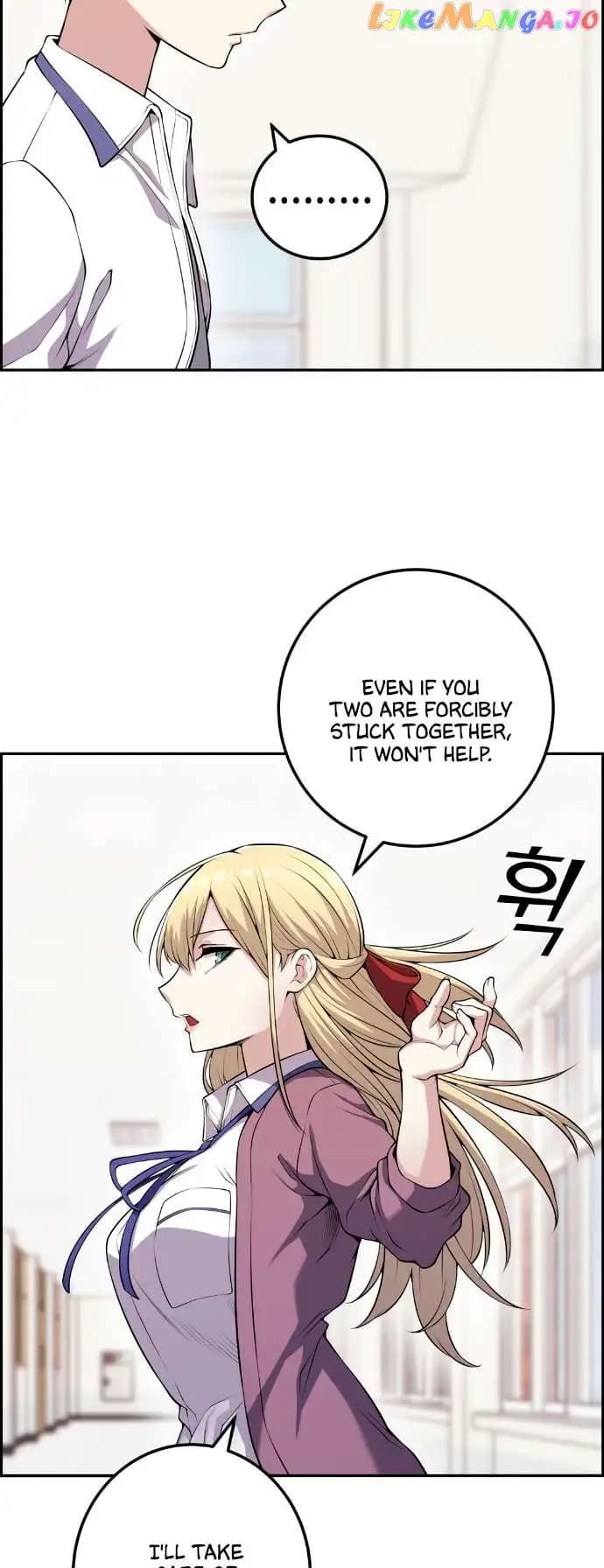 Page https://readmanhwaverse.com/images/webtoon-character-na-kang-lim/chapter-61/038.jpg