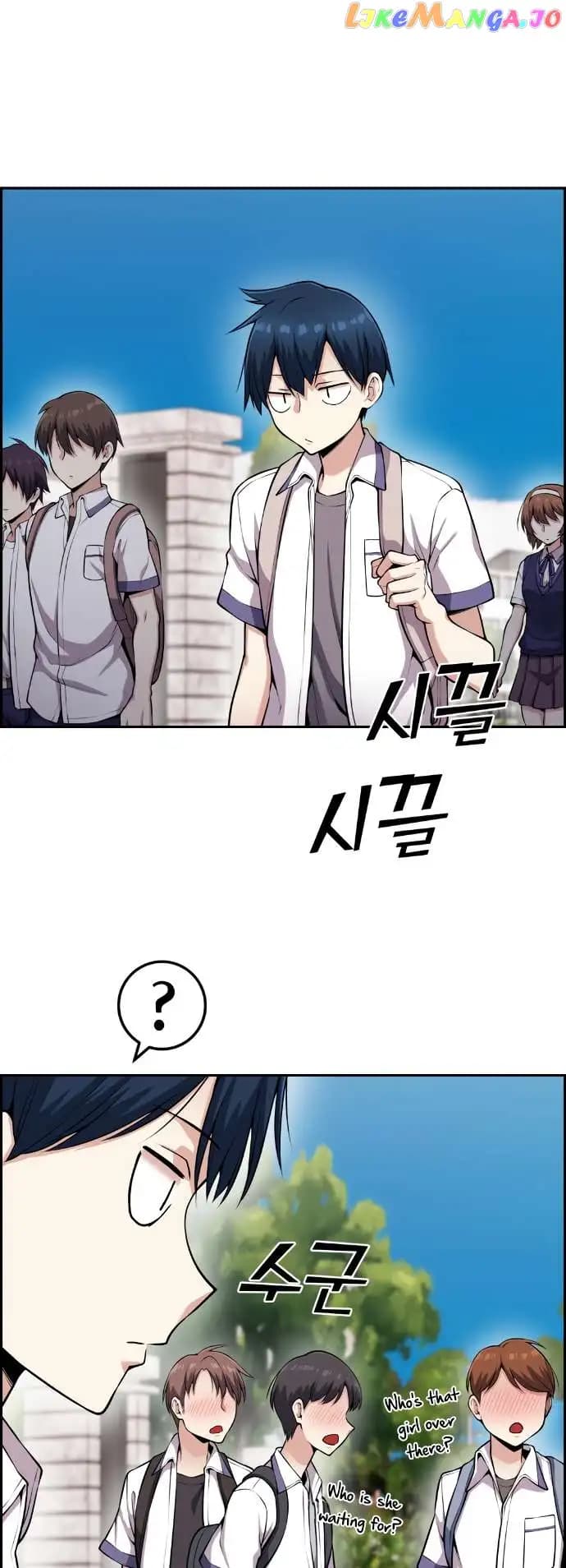 Page https://readmanhwaverse.com/images/webtoon-character-na-kang-lim/chapter-61/042.jpg