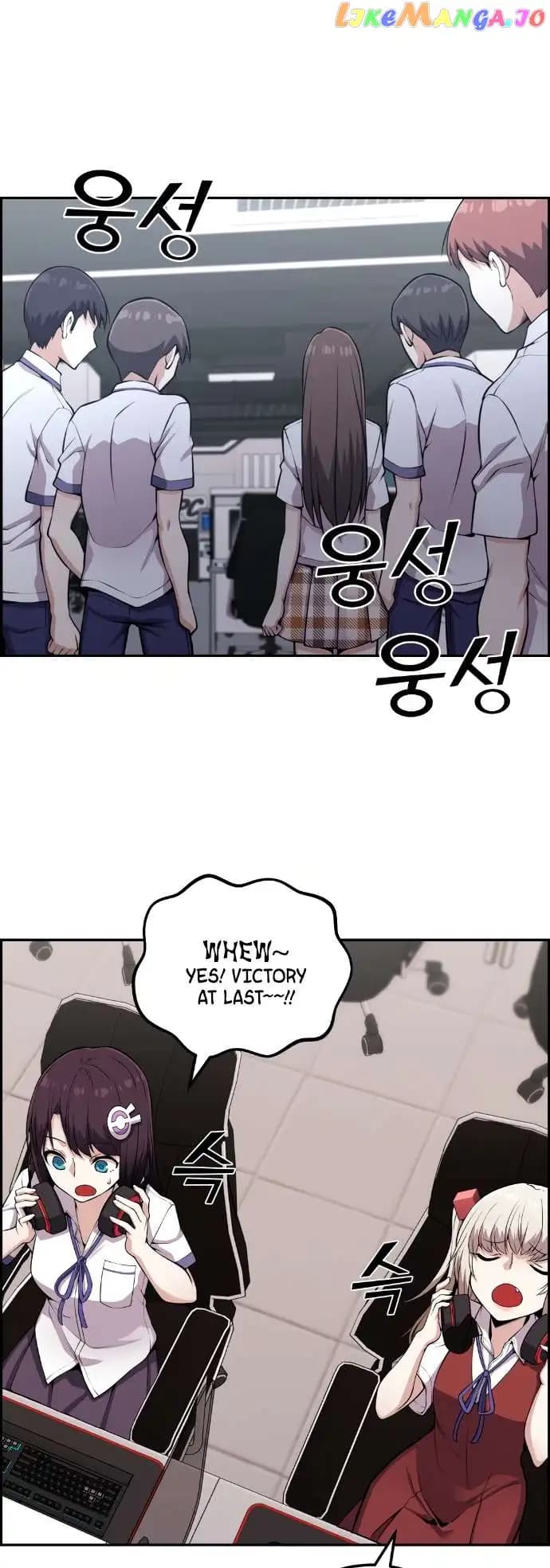 Page https://readmanhwaverse.com/images/webtoon-character-na-kang-lim/chapter-62/002.jpg