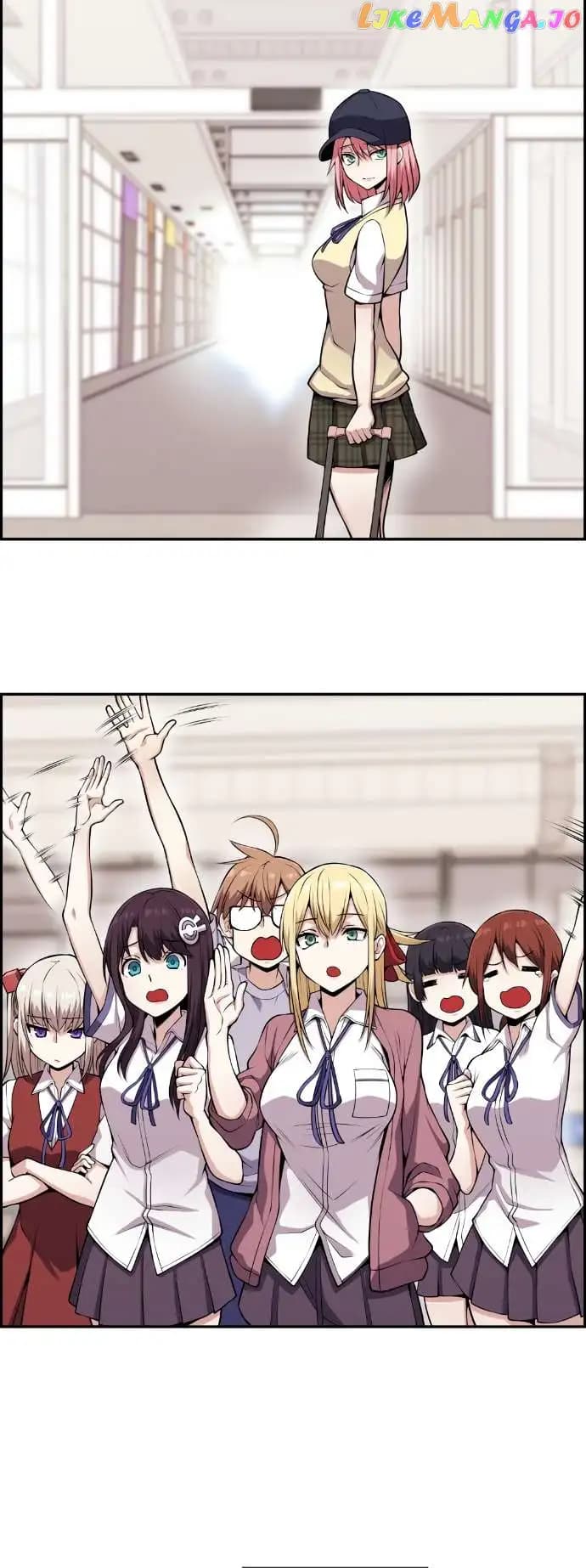 Page https://readmanhwaverse.com/images/webtoon-character-na-kang-lim/chapter-62/032.jpg