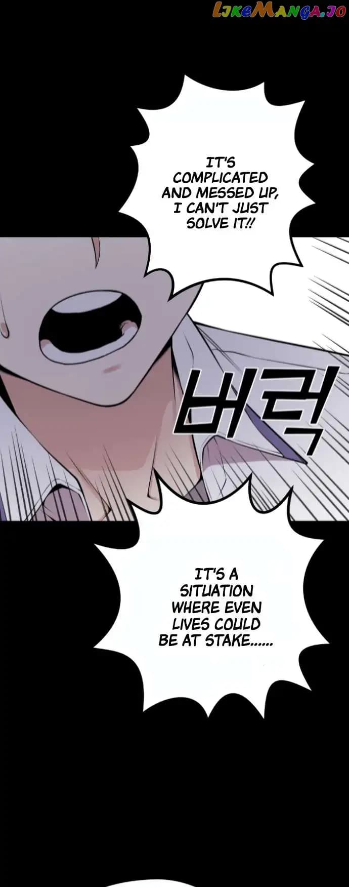 Page https://readmanhwaverse.com/images/webtoon-character-na-kang-lim/chapter-62/067.jpg
