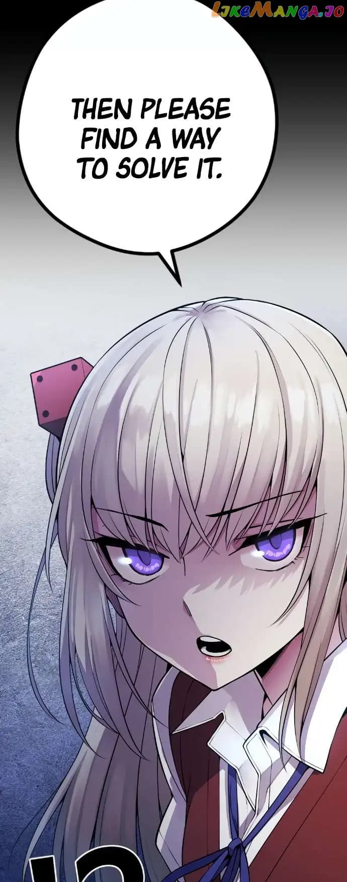 Page https://readmanhwaverse.com/images/webtoon-character-na-kang-lim/chapter-62/068.jpg