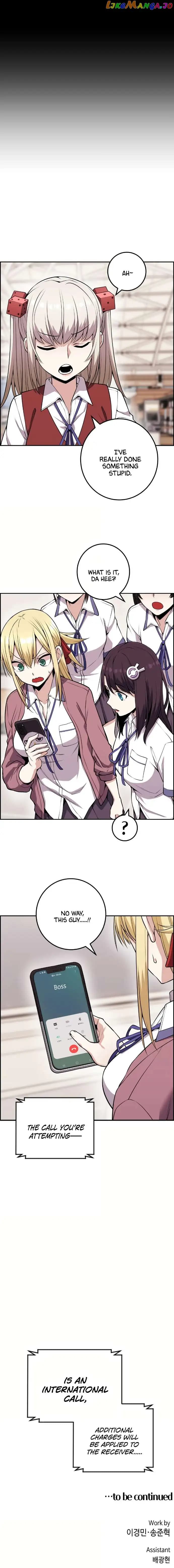 Page https://readmanhwaverse.com/images/webtoon-character-na-kang-lim/chapter-62/073.jpg