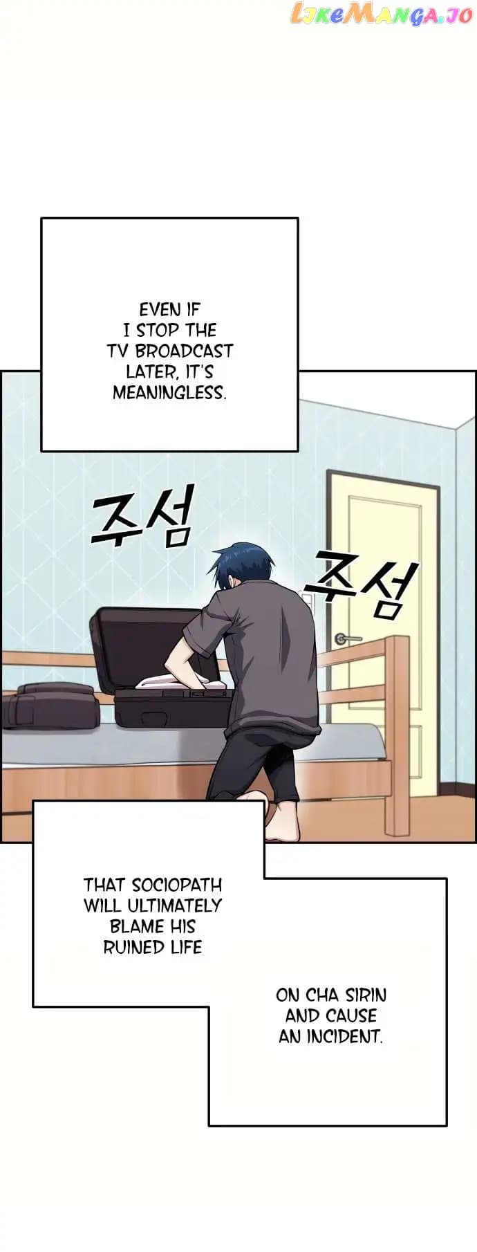Page https://readmanhwaverse.com/images/webtoon-character-na-kang-lim/chapter-63/014.jpg