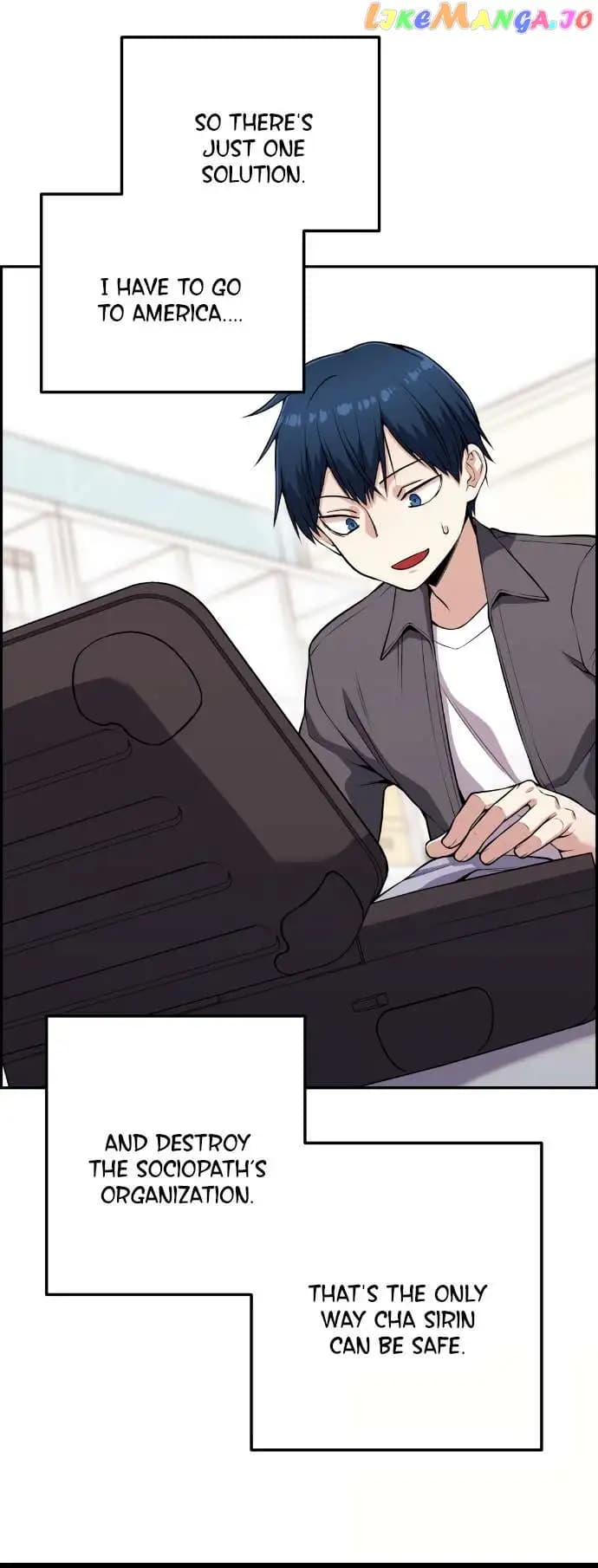 Page https://readmanhwaverse.com/images/webtoon-character-na-kang-lim/chapter-63/015.jpg
