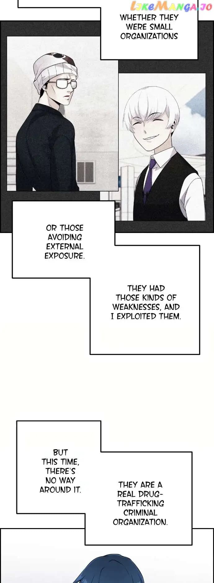 Page https://readmanhwaverse.com/images/webtoon-character-na-kang-lim/chapter-63/018.jpg