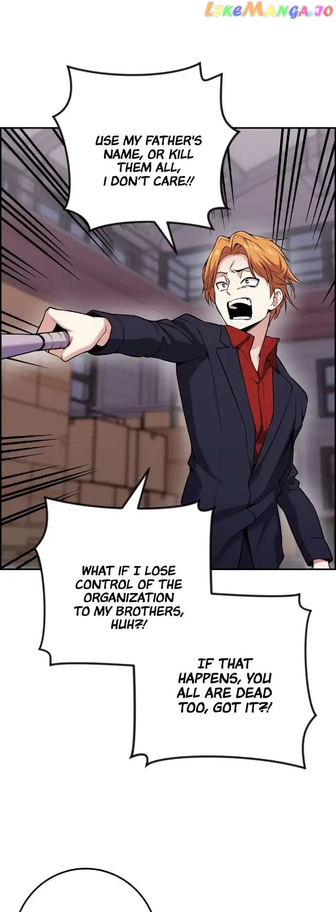 Page https://readmanhwaverse.com/images/webtoon-character-na-kang-lim/chapter-63/048.jpg