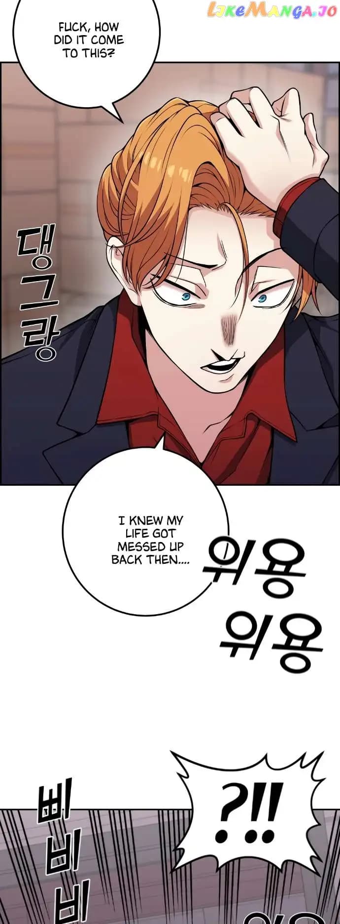 Page https://readmanhwaverse.com/images/webtoon-character-na-kang-lim/chapter-63/049.jpg