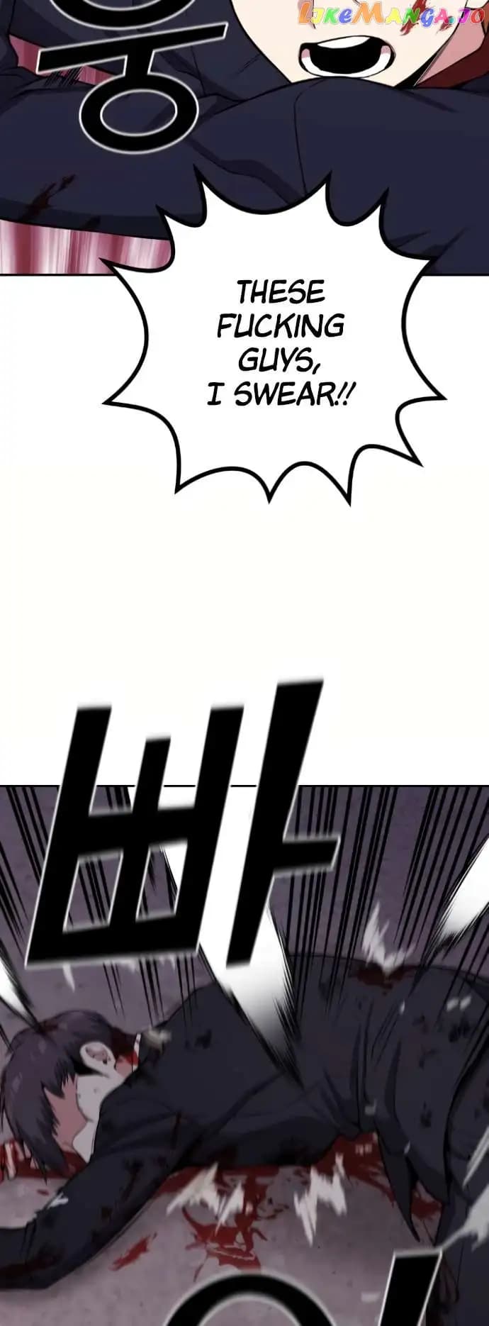 Page https://readmanhwaverse.com/images/webtoon-character-na-kang-lim/chapter-63/053.jpg
