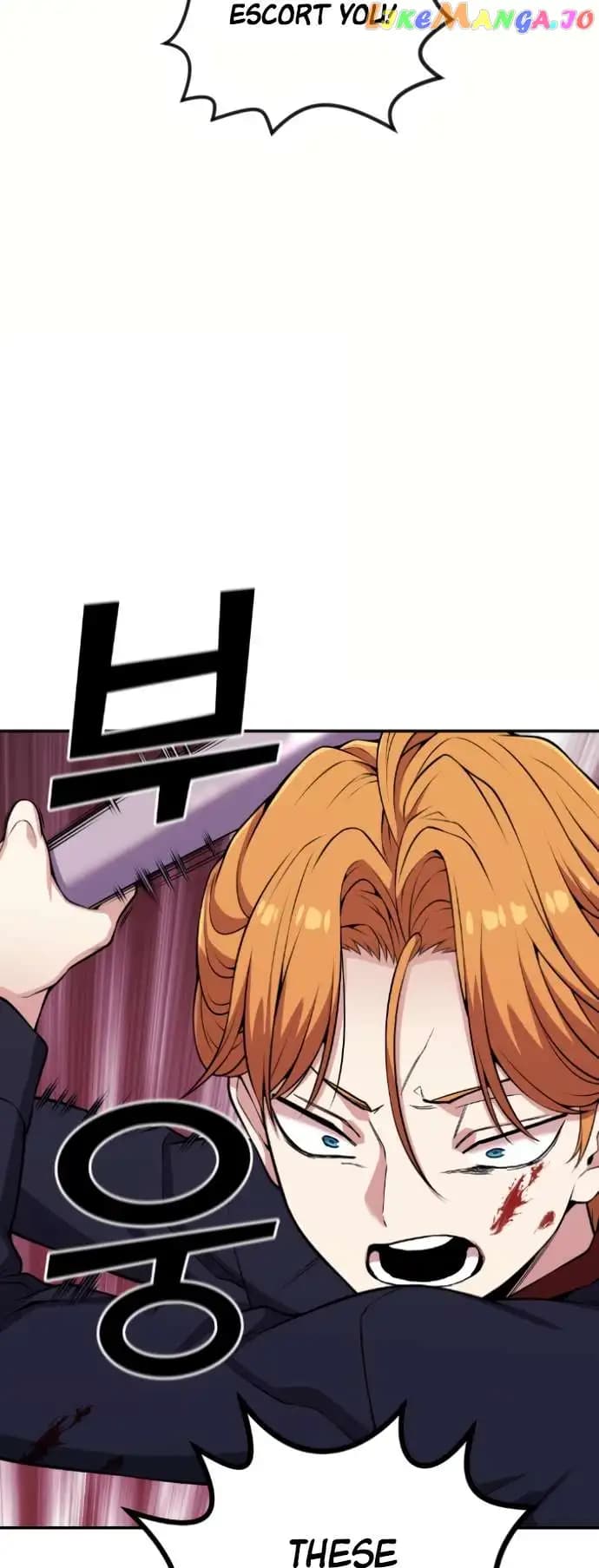 Page https://readmanhwaverse.com/images/webtoon-character-na-kang-lim/chapter-63/063.jpg
